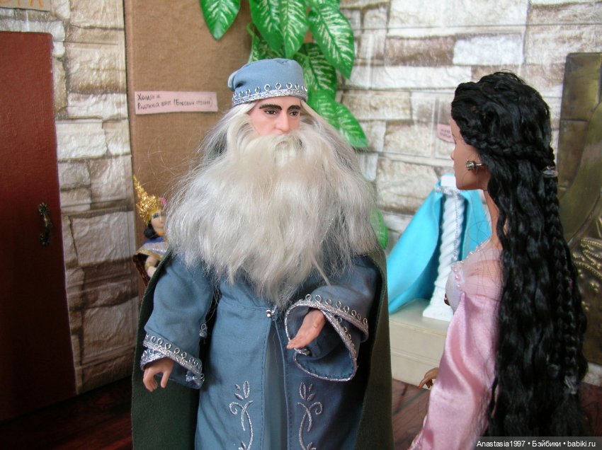 Школа Добра и Зла /Принцесса или ведьма /24 серия /В школьном туалете