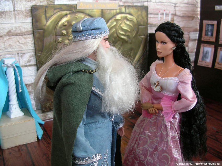 Школа Добра и Зла /Принцесса или ведьма /24 серия /В школьном туалете