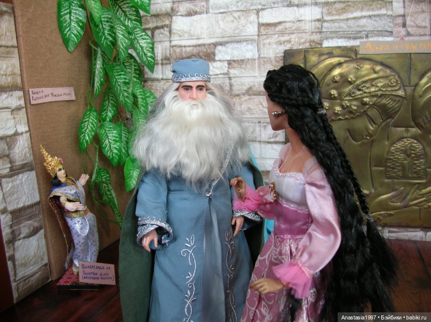 Школа Добра и Зла /Принцесса или ведьма /24 серия /В школьном туалете