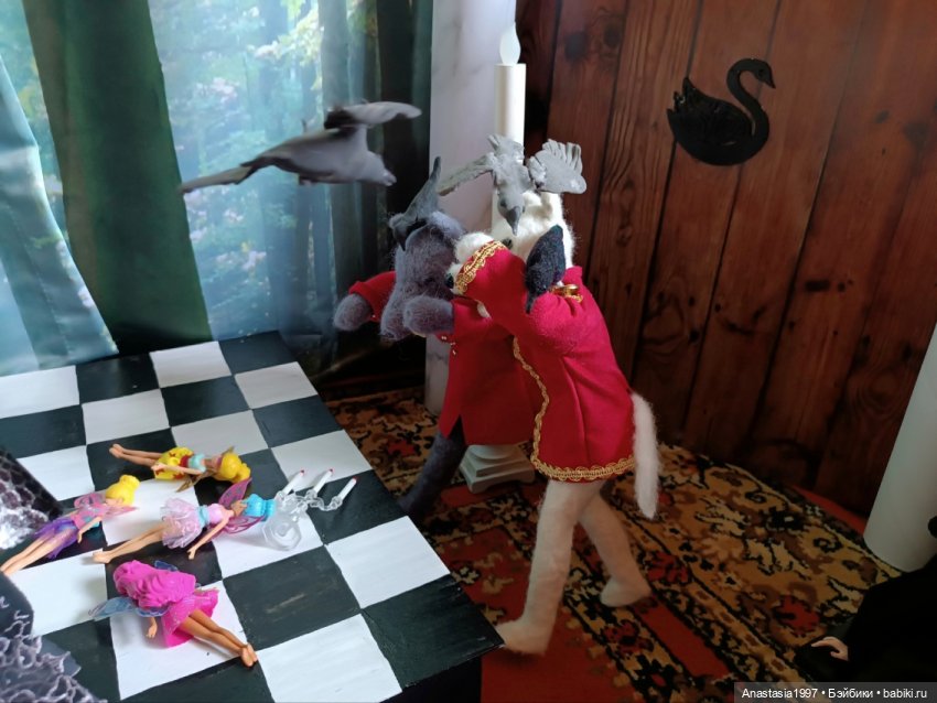 Школа Добра и Зла /Принцесса или ведьма /27 серия /Невыполненные обещания