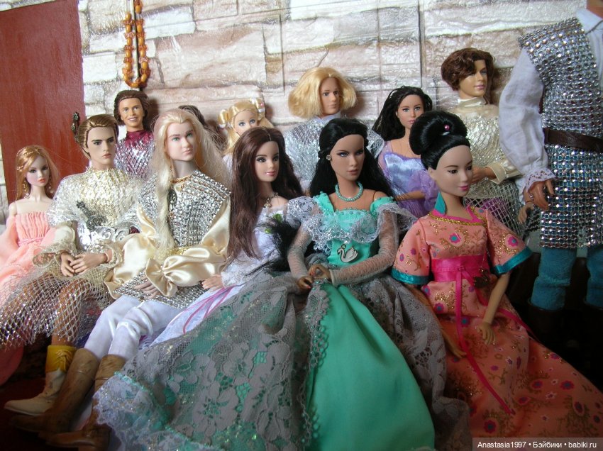 Школа Добра и Зла /Принцесса или ведьма /27 серия /Невыполненные обещания (фото 7)