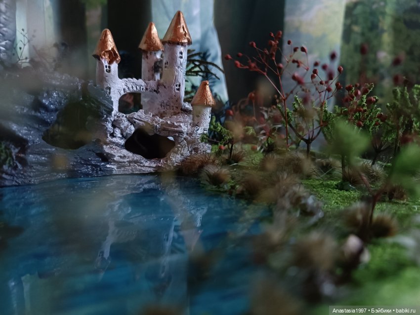 Школа Добра и Зла /Принцесса или ведьма /cерия 13 /Комната Страха /часть 1