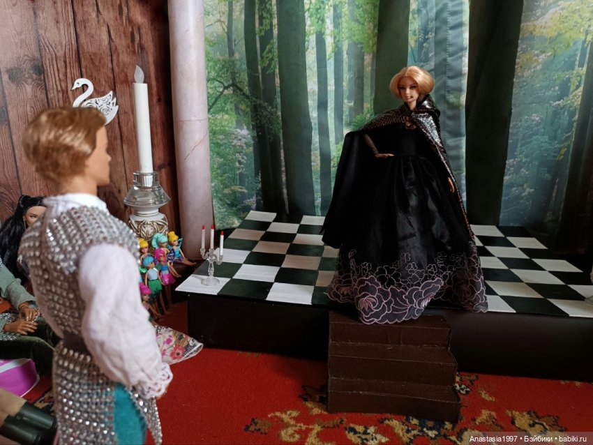 Школа Добра и Зла /Принцесса или ведьма /27 серия /Невыполненные обещания (фото 10)