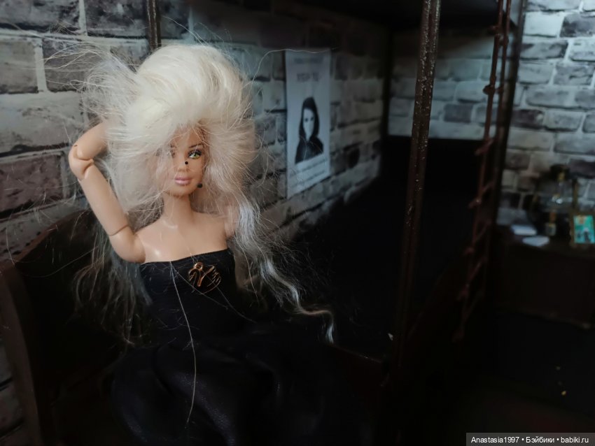 Школа Добра и Зла /Принцесса или ведьма /28 серия /Ведьма из-за Дальнего леса /часть 1