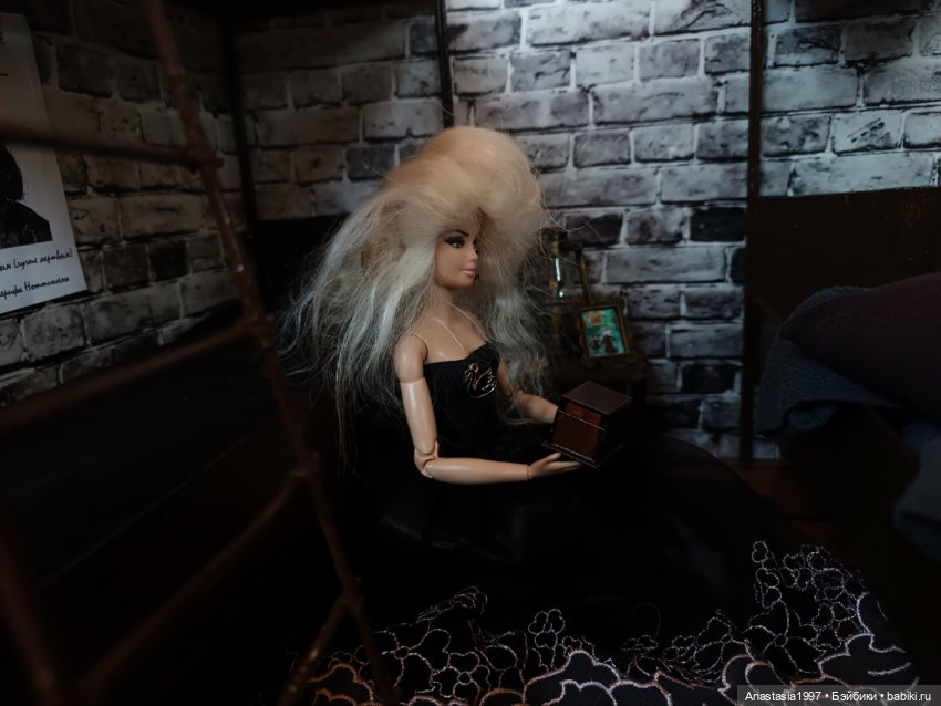 Школа Добра и Зла /Принцесса или ведьма /28 серия /Ведьма из-за Дальнего леса /часть 1