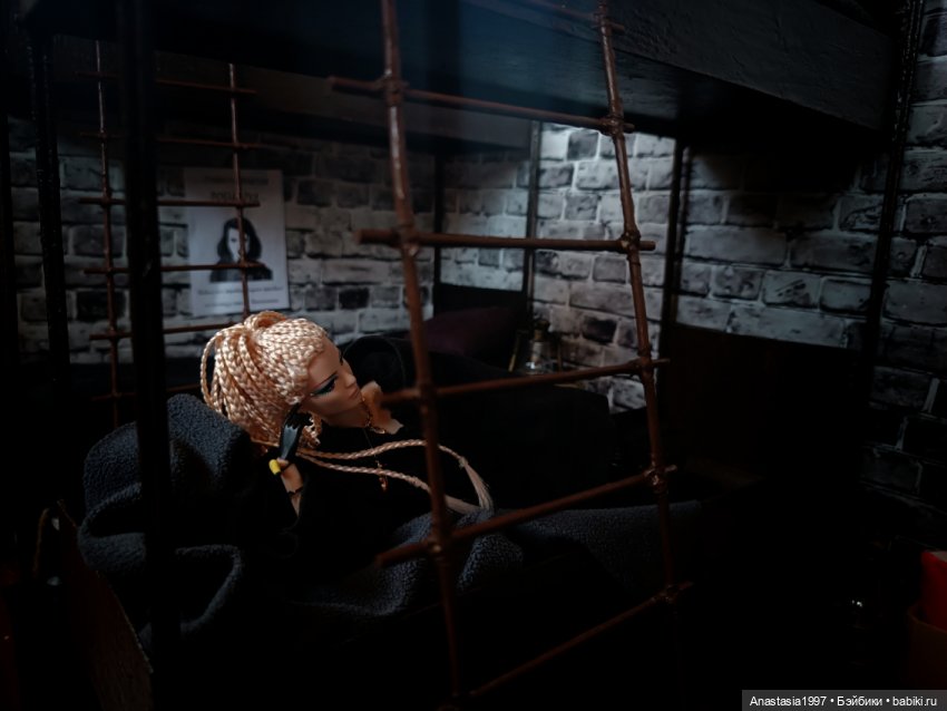 Школа Добра и Зла /Принцесса или ведьма /28 серия /Ведьма из-за Дальнего леса /часть 1 (фото 5)