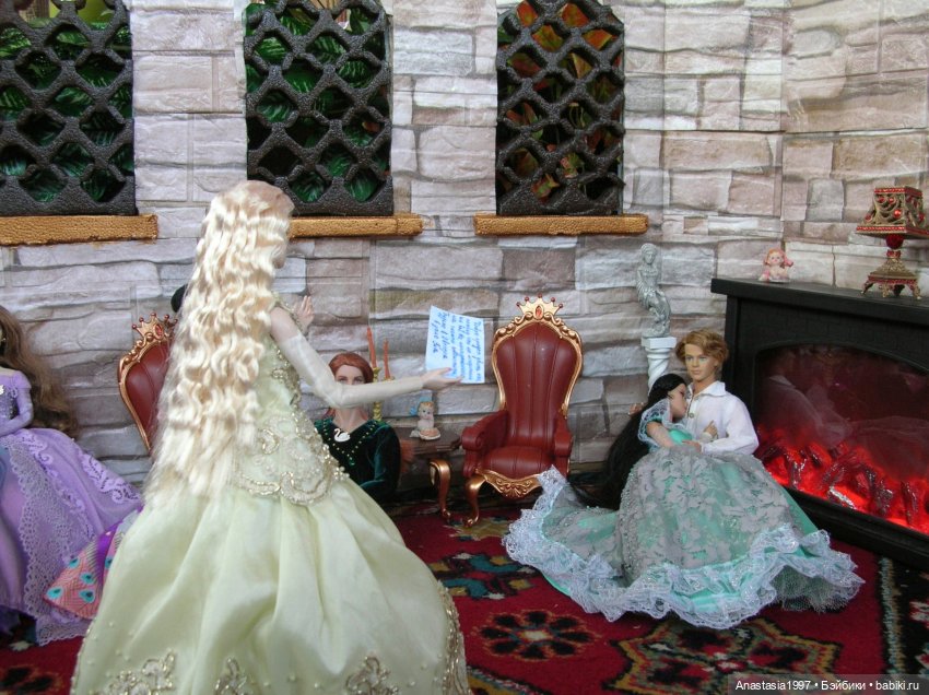 Школа Добра и Зла /Принцесса или ведьма /28 серия /Ведьма из-за Дальнего леса /часть 2