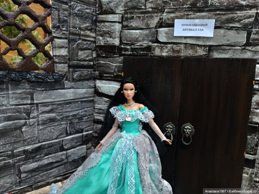 Школа Добра и Зла /Принцесса или ведьма /28 серия /Ведьма из-за Дальнего леса /часть 3 (фото 6)