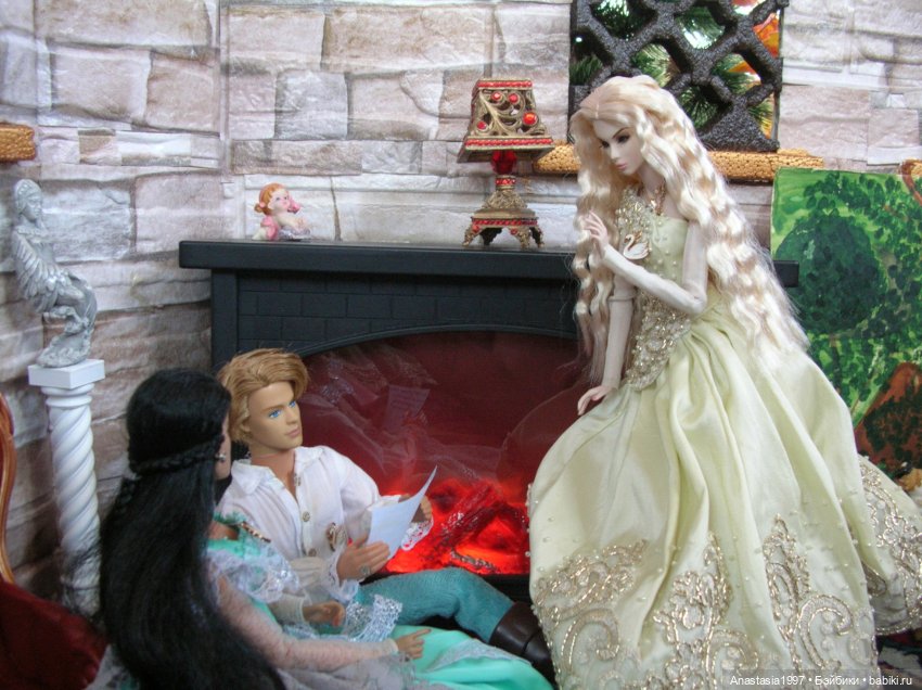 Школа Добра и Зла /Принцесса или ведьма /28 серия /Ведьма из-за Дальнего леса /часть 2