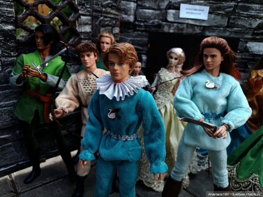 Школа Добра и Зла /Принцесса или ведьма /29 серия /Прекрасное Зло /часть 1