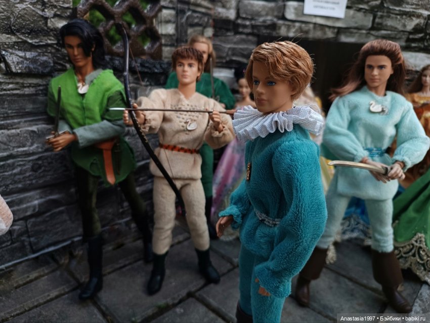 Школа Добра и Зла /Принцесса или ведьма /29 серия /Прекрасное Зло /часть 1