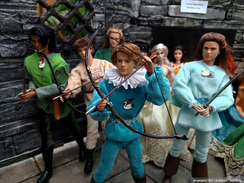 Школа Добра и Зла /Принцесса или ведьма /29 серия /Прекрасное Зло /часть 1