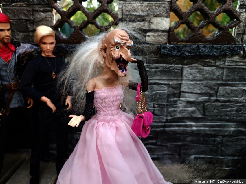 Школа Добра и Зла /Принцесса или ведьма /29 серия /Прекрасное Зло /часть 1