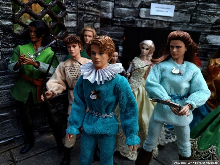 Школа Добра и Зла /Принцесса или ведьма /29 серия /Прекрасное Зло /часть 1