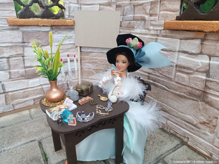 Не вошедшее в сериал "Принцесса или ведьма", часть 2