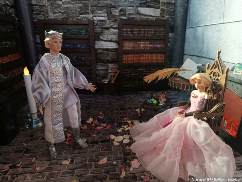 Школа Добра и Зла /Принцесса или ведьма /30 серия /Никогда (финал)