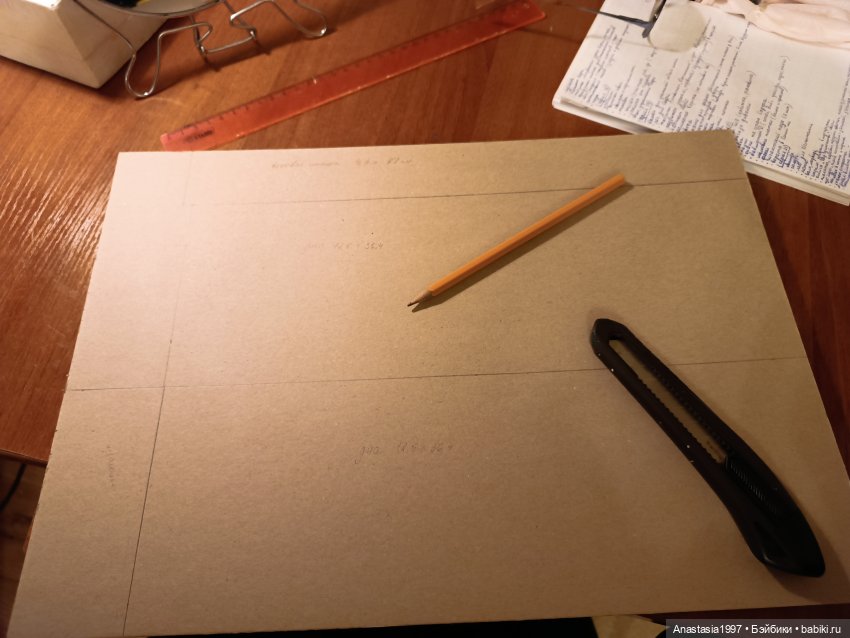 Декорации Школы Добра и Зла, часть 2