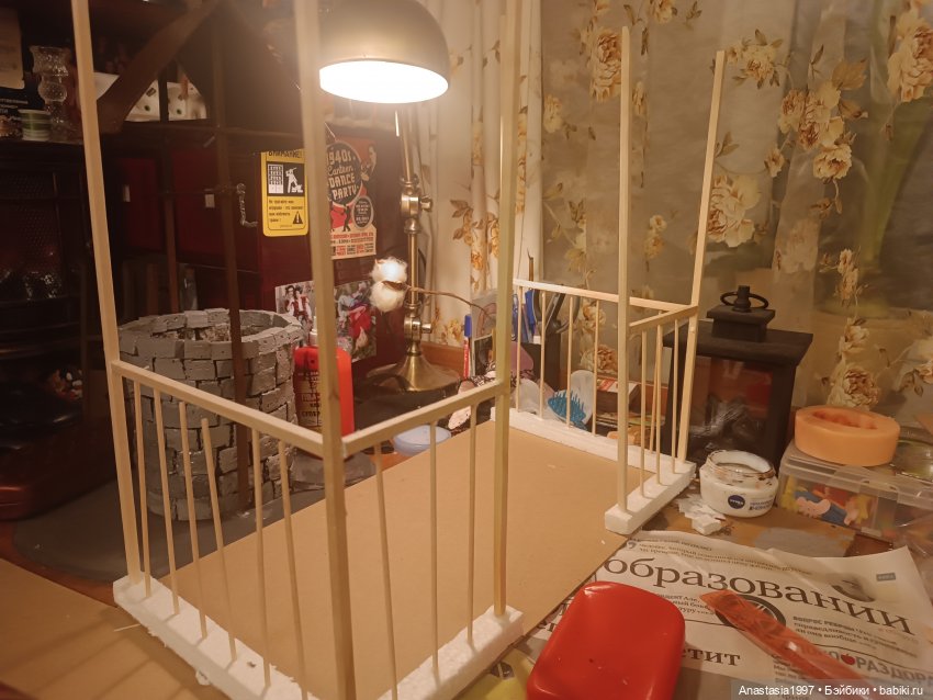 Декорации Школы Добра и Зла, часть 1