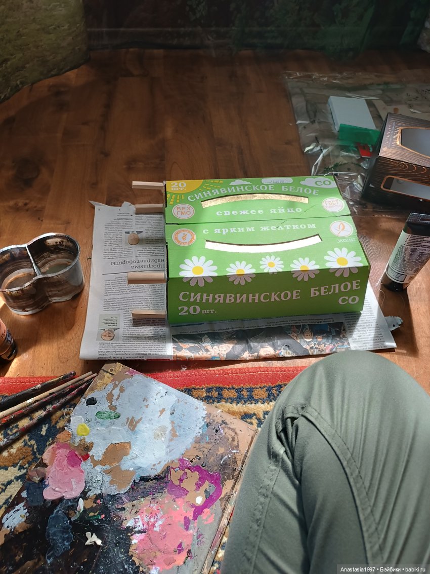 Декорации Школы Добра и Зла, часть 2