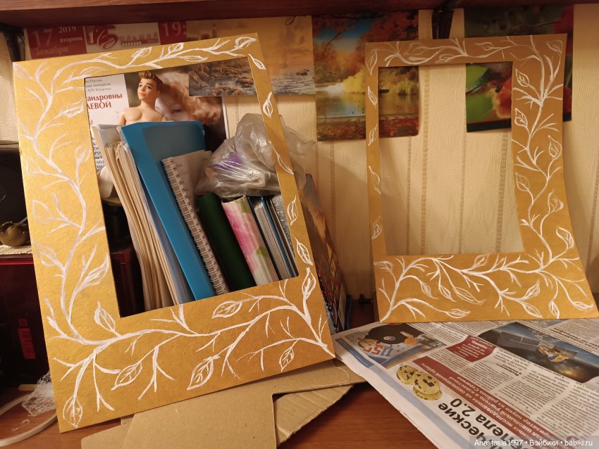 Декорации Школы Добра и Зла, часть 2