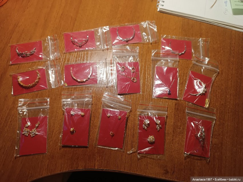 Девушки и бриллианты | Бэйбики Девушки и бриллианты — Фэшн (фото 2)