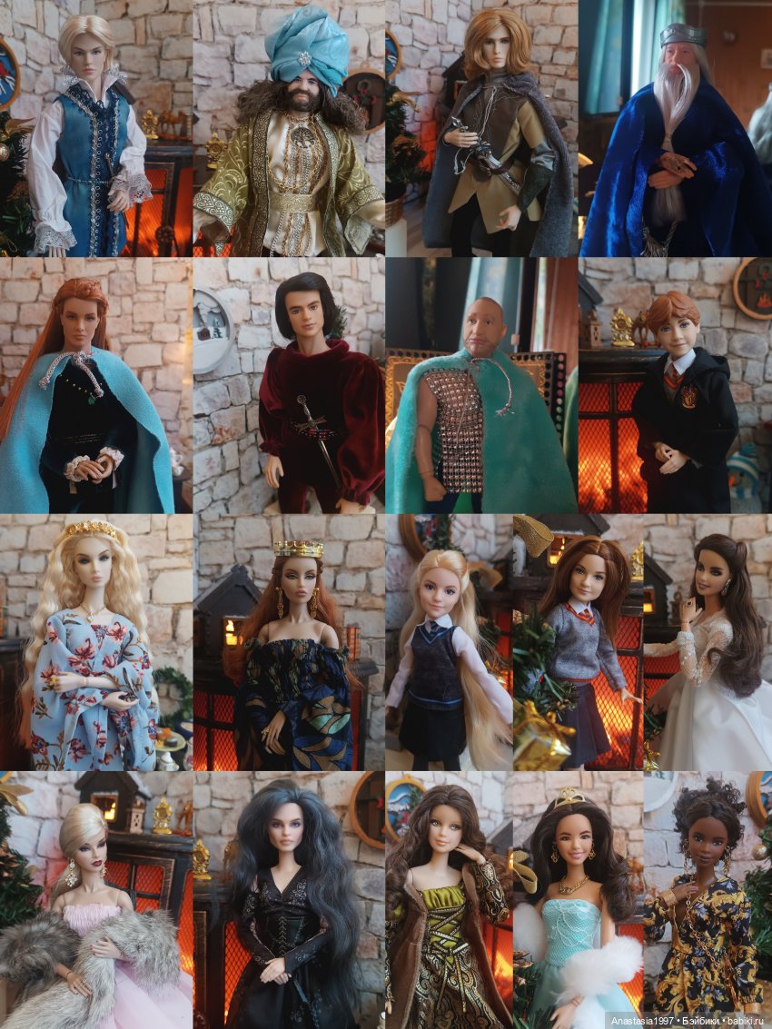 Итоги уходящего 2024 года