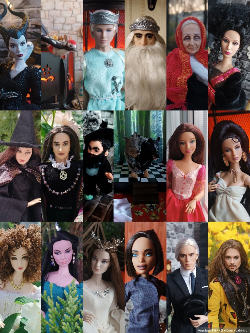 Кастинг Школы Добра и Зла, как все было