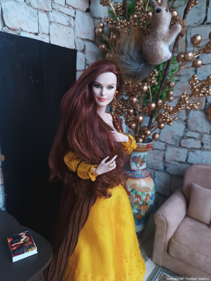 Новый принц и небольшие перемены