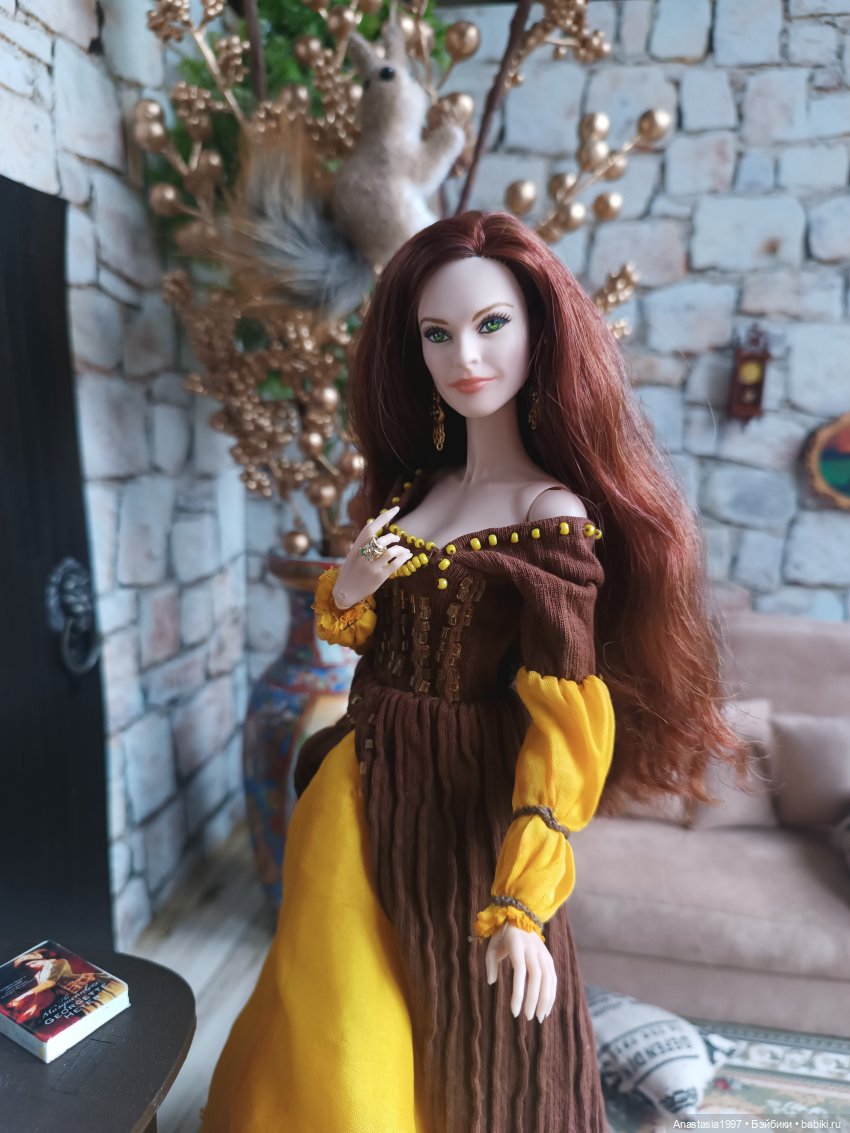 Новый принц и небольшие перемены