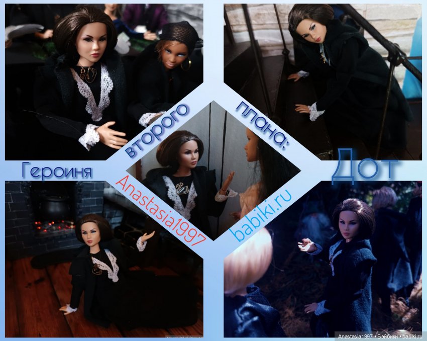 DollCi Awards -2024 /Школа Добра и Зла на ковровой дорожке