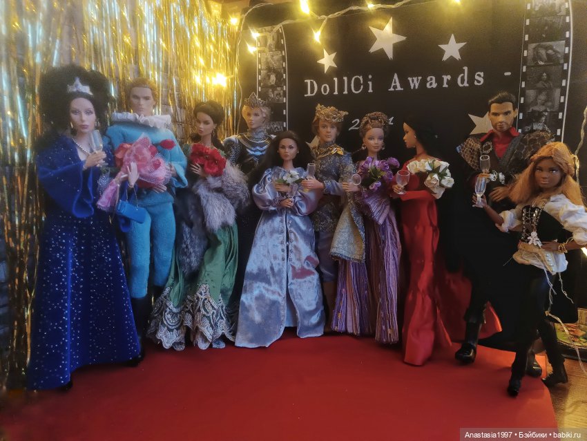 DollCi Awards-2024 /Закрытие и ещё кое-что