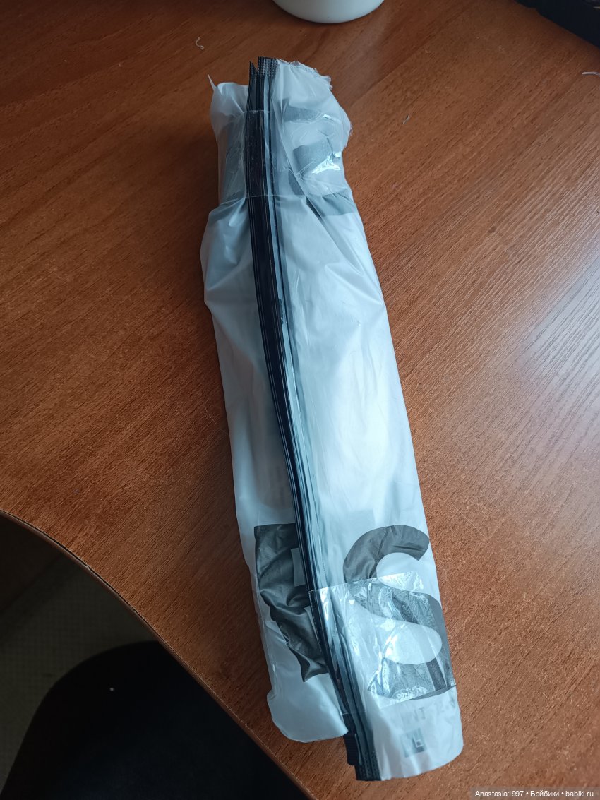 Гермиона в сказочном мире