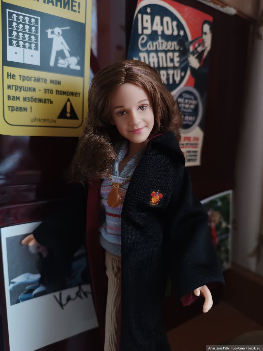 Гермиона в сказочном мире (фото 2)