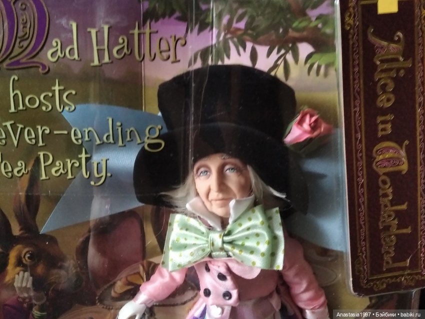 2005 New Look и другие Кены принцы / Мои архивные фото / часть 8