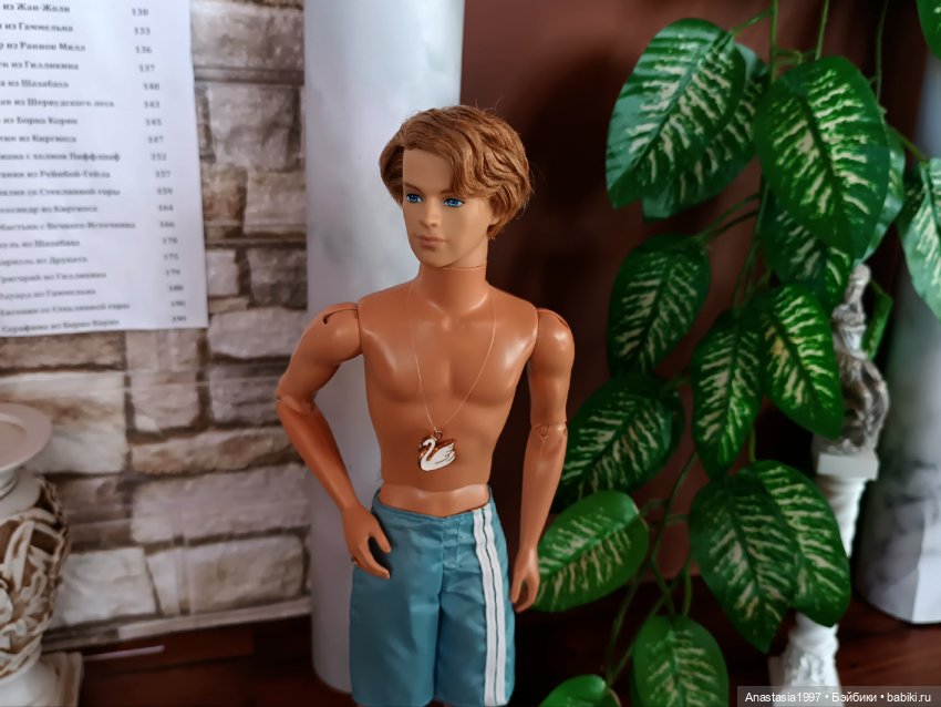 2005 New Look и другие Кены принцы / Мои архивные фото / часть 8