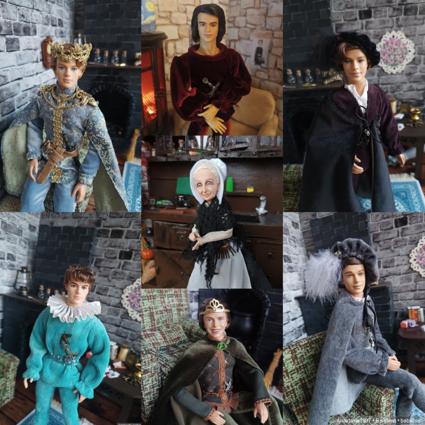 2005 New Look и другие Кены принцы / Мои архивные фото / часть 8