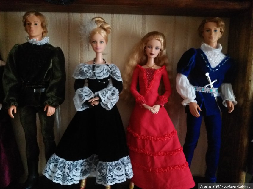 2005 New Look и другие Кены принцы / Мои архивные фото / часть 8