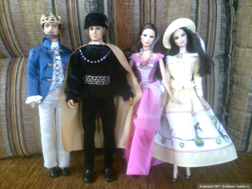 Ваня, Майк, Адонис и другие китайцы / Мои архивные фото / часть 10