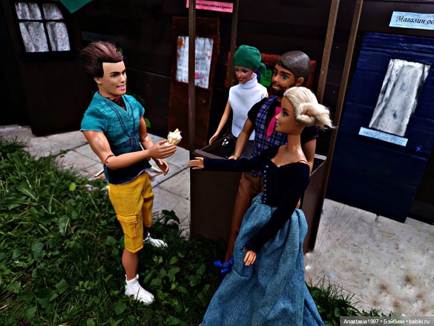 Ваня, Майк, Адонис и другие китайцы / Мои архивные фото / часть 10