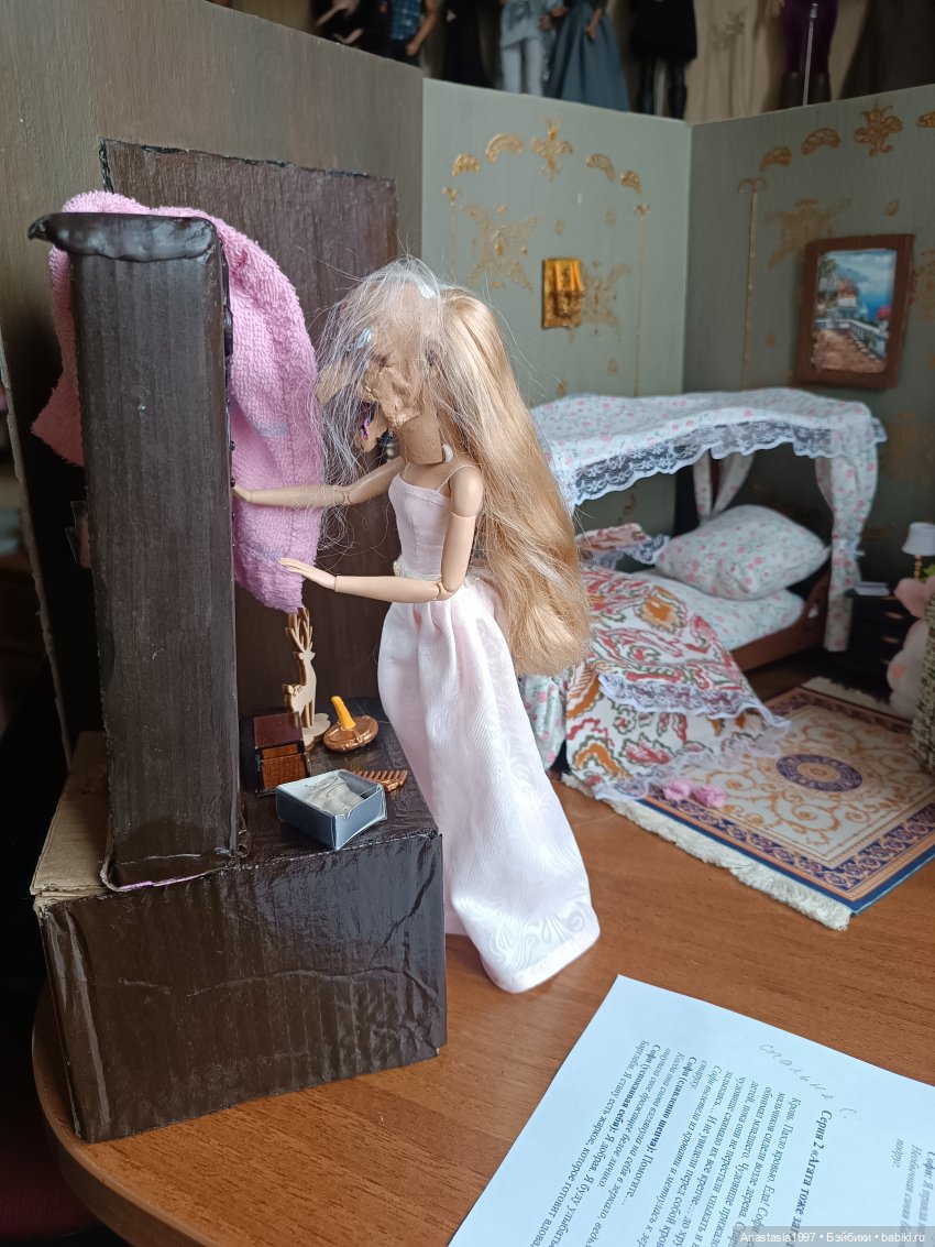 Бэкстейджи второго сезона ШДиЗ: Мир без принцев (фото 2)