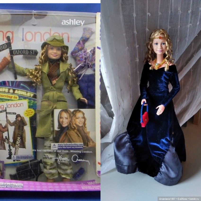 Голливудские красавицы /Мои архивные фото / часть 11