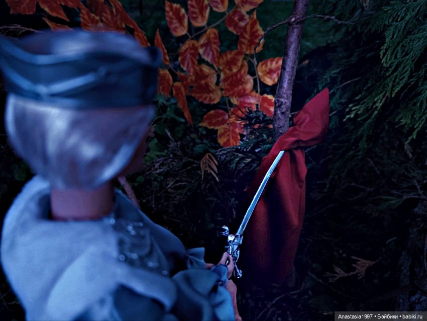 Школа Добра и Зла /Мир без принцев /24 серия /Маски сорваны /часть 3 / ФИНАЛ 2 СЕЗОНА