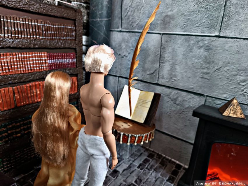 Школа Добра и Зла / Последнее "Долго и счастливо" /1 серия / Директор и королева / часть 4