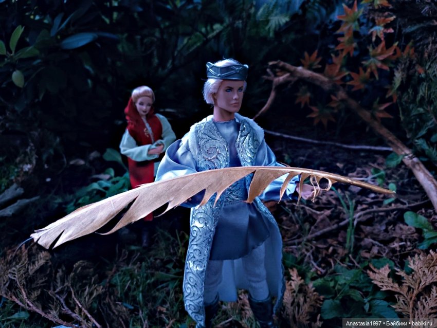 Школа Добра и Зла /Мир без принцев /24 серия /Маски сорваны /часть 3 / ФИНАЛ 2 СЕЗОНА