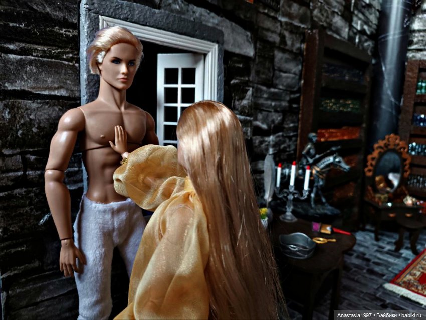 Школа Добра и Зла / Последнее "Долго и счастливо" /1 серия / Директор и королева / часть 4 (фото 9)