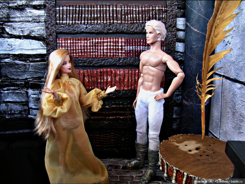 Школа Добра и Зла /Последнее "Долго и счастливо" /1 серия /Директор и Королева /часть 2