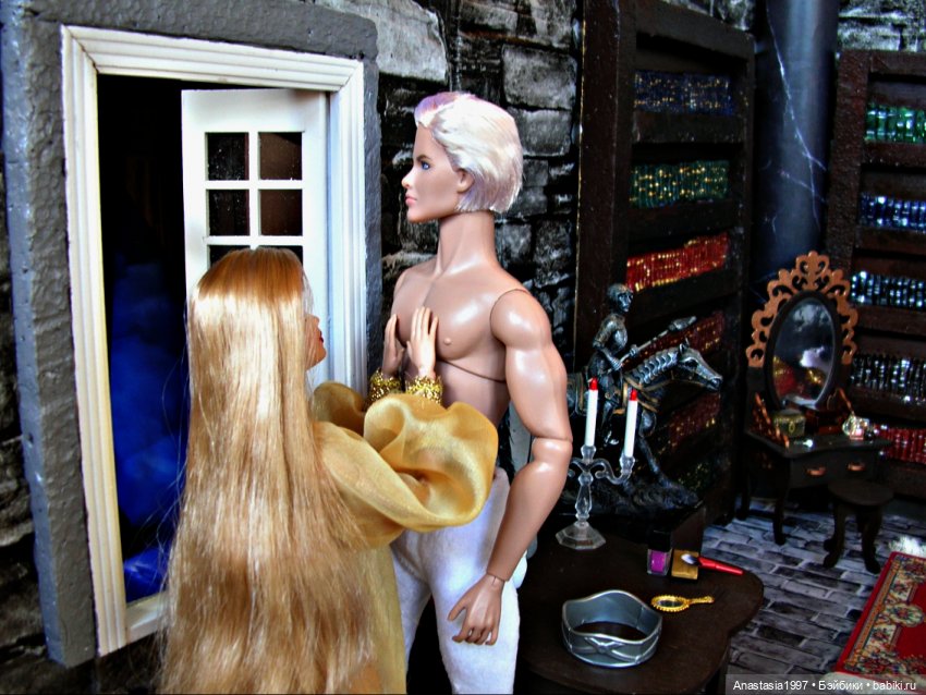 Школа Добра и Зла /Последнее "Долго и счастливо" /1 серия /Директор и Королева /часть 1 (фото 9)