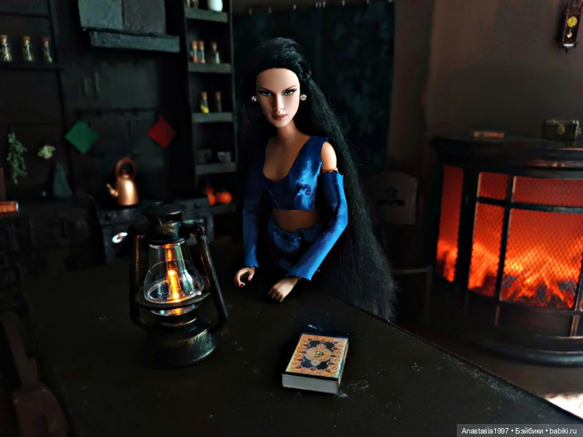 Школа Добра и Зла /Последнее "Долго и счастливо" /2 серия /После "Долго и счастливо" /часть 3