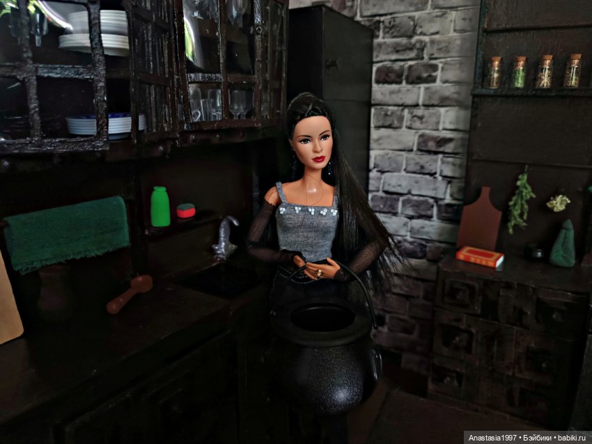 Школа Добра и Зла /Последнее "Долго и счастливо" /2 серия /После "Долго и счастливо" /часть 4