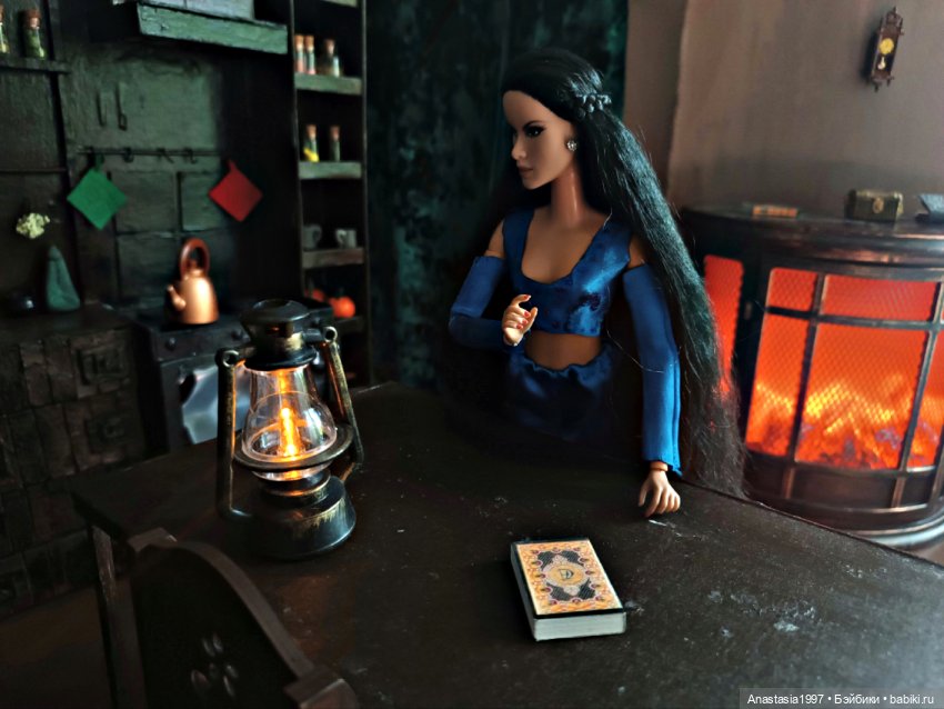 Школа Добра и Зла /Последнее "Долго и счастливо" /2 серия /После "Долго и счастливо" /часть 3